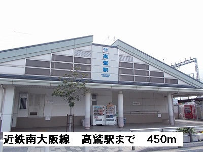 ノーブルＢ その他外観1