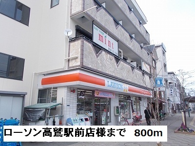 ノーブルＢ その他外観2