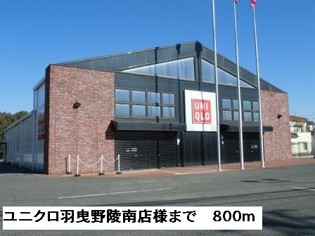 ノーブルＢ その他外観3