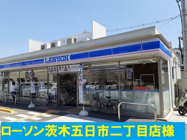 クレセント茨木 その他外観2