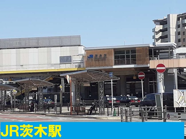 クレセント茨木 その他外観4