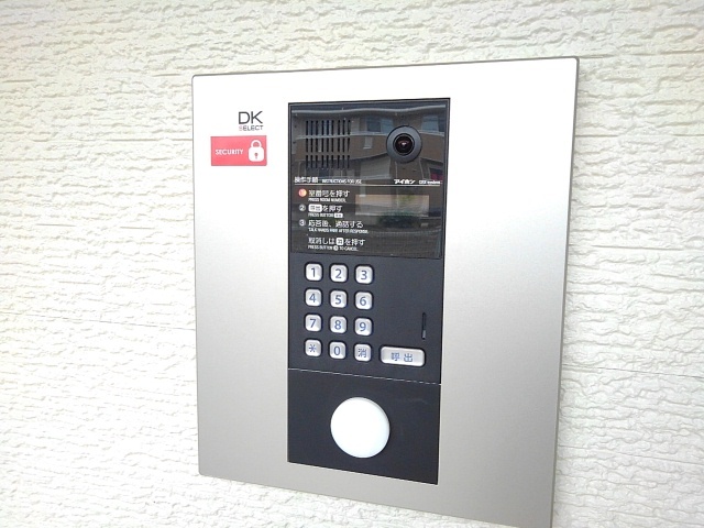 エスペランサ その他7