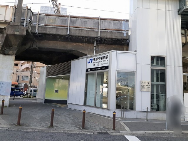 コンパートメント　アゴラ その他外観4