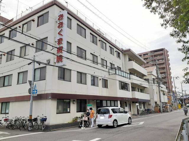 フォーチュンパーク その他外観5