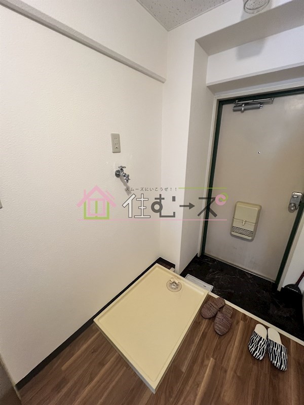 石田マンション その他2