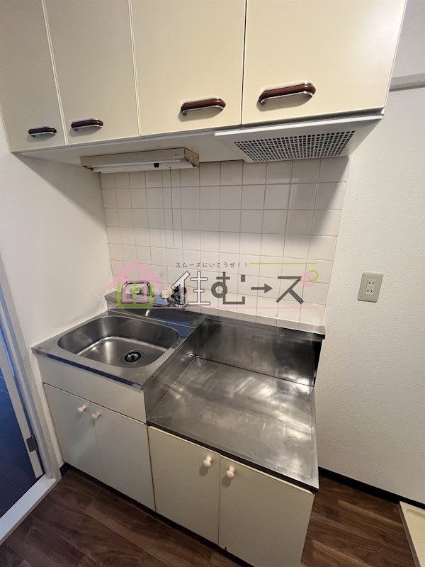 石田マンション キッチン