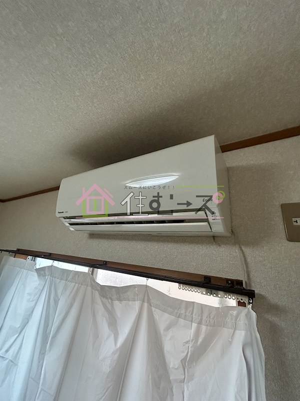 正覚マンション その他2