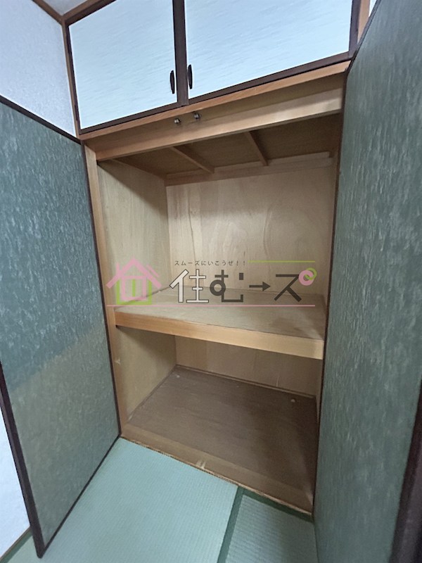 正覚マンション その他4