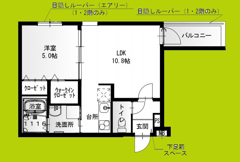 フジパレス瓢箪山Ⅱ番館 間取り