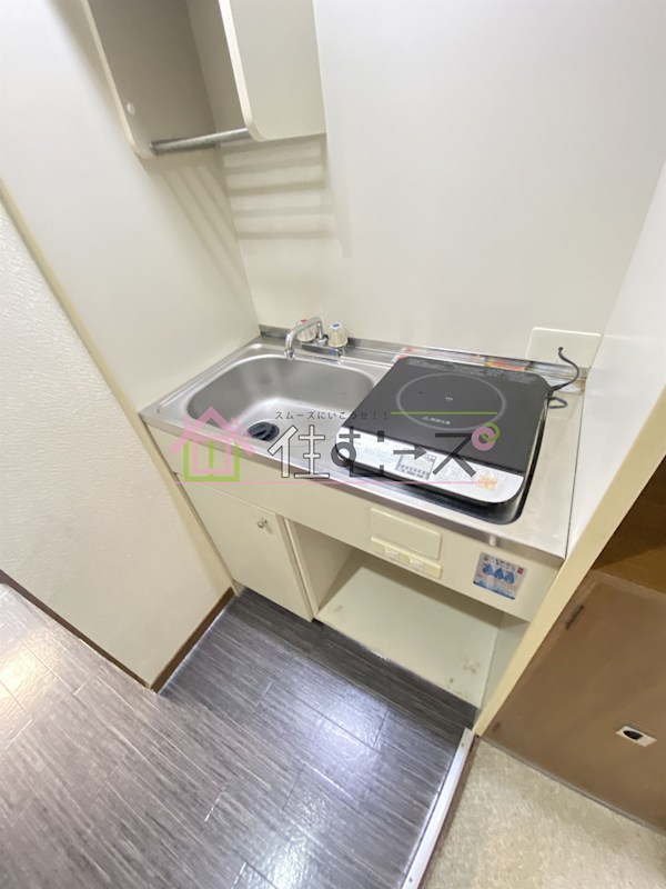 ハイツ今井 キッチン
