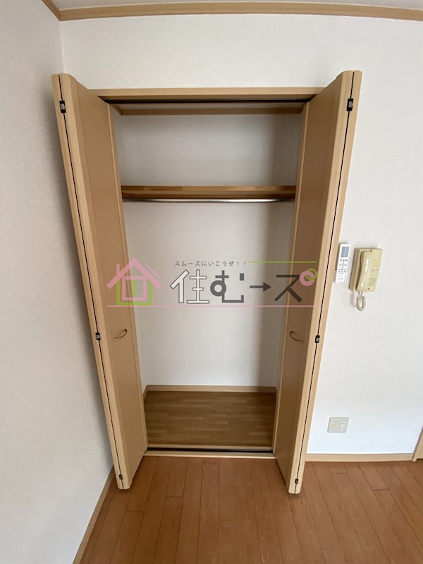 シャルル中宮 その他2