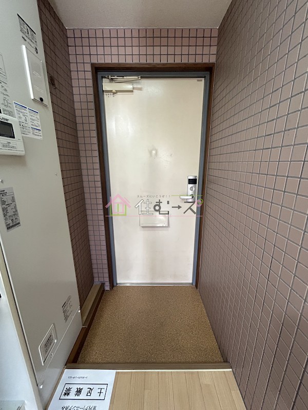 キンキ加美ハイツ 玄関