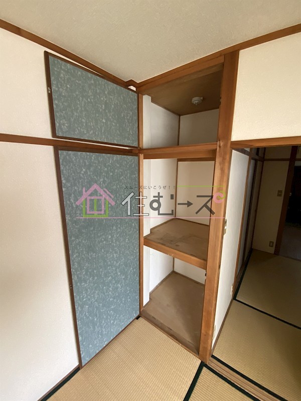 コーポ中宮 その他5