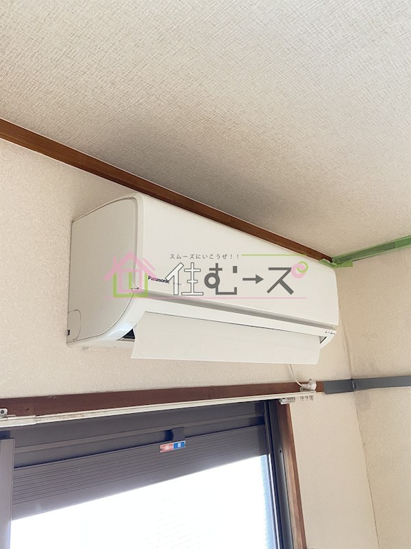 コーポ中宮 その他6