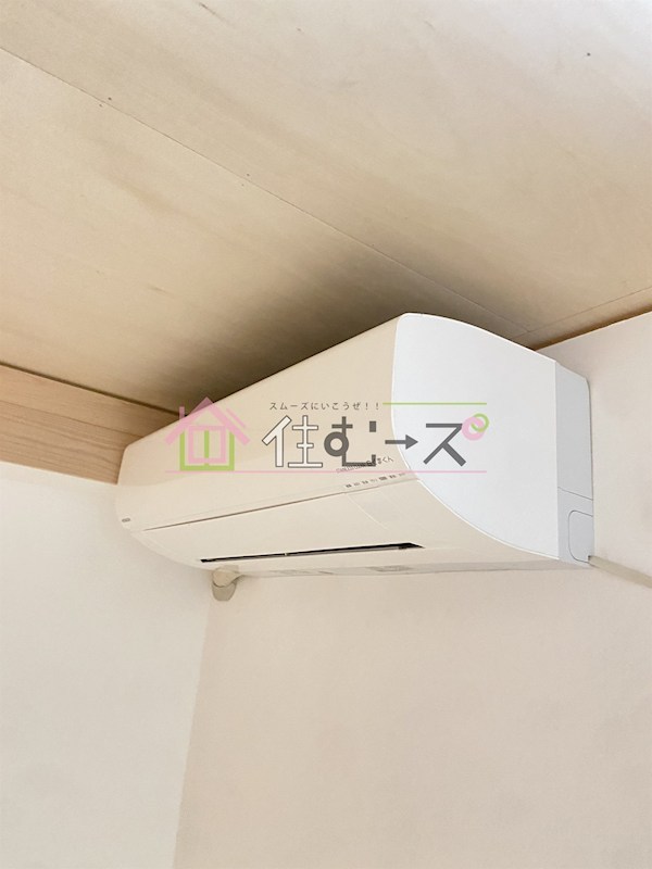 大宮5丁目長屋　E棟 その他2