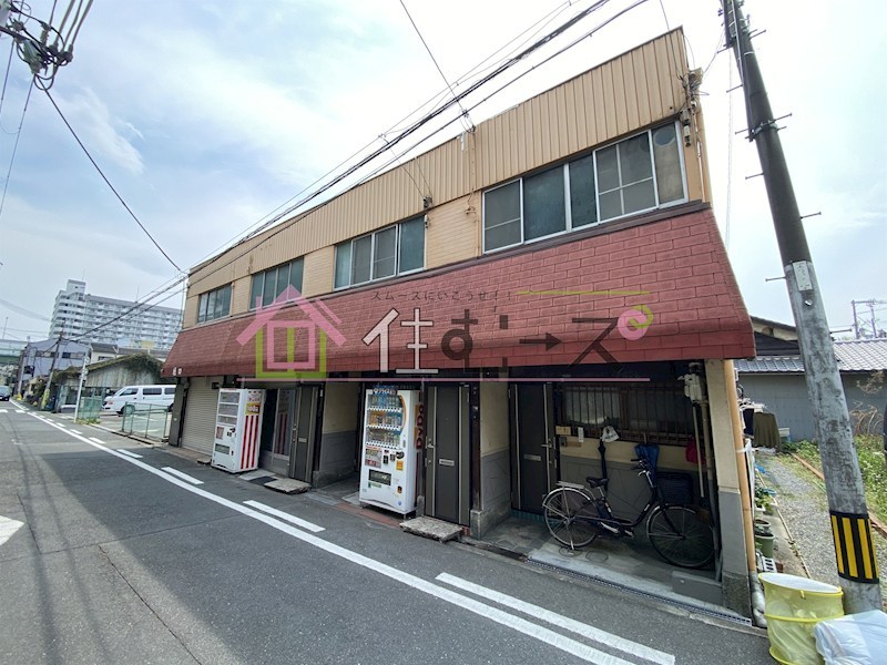 太子橋2丁目アパート 外観