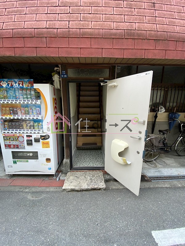 太子橋2丁目アパート その他1