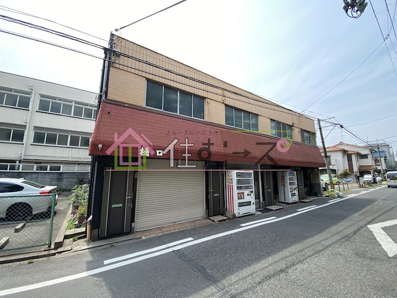太子橋2丁目アパート その他外観1