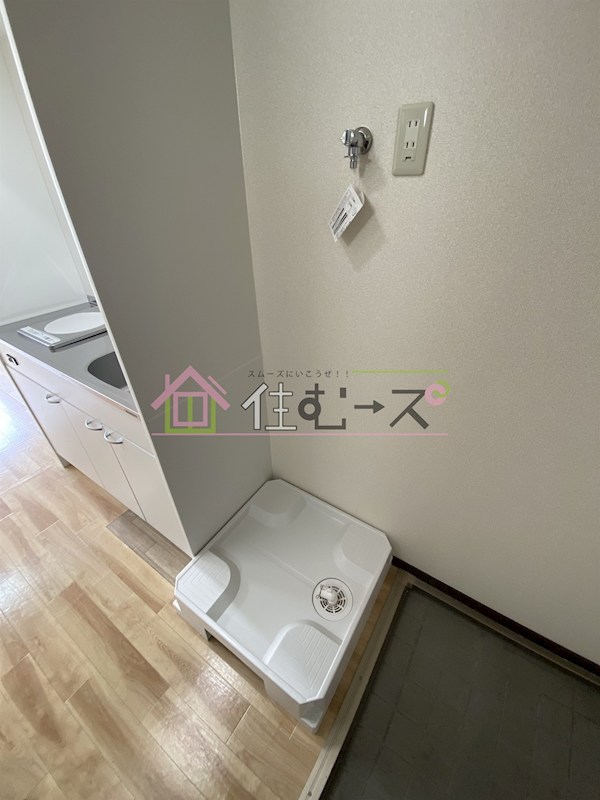 グリシーヌ壱番館 その他2