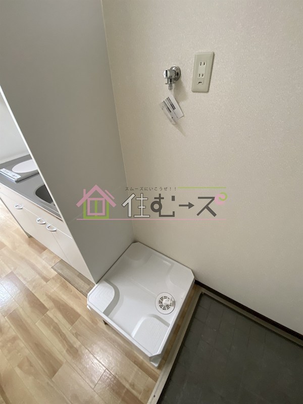 グリシーヌ壱番館 その他3