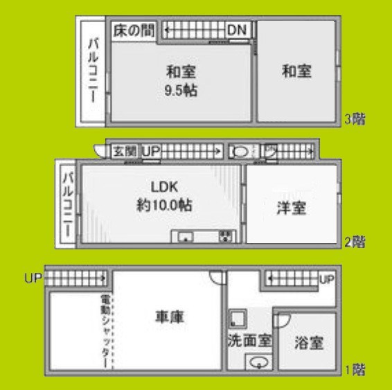 瓜破東3丁目戸建 間取り
