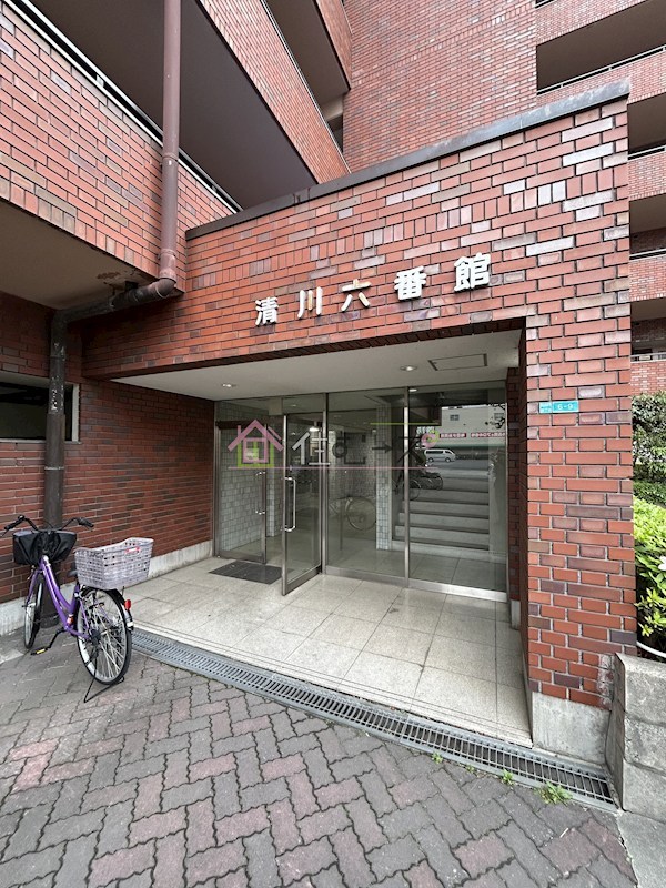 清川六番館 その他1