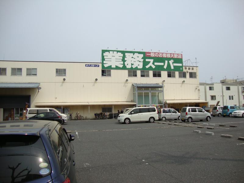 清川六番館 周辺画像2