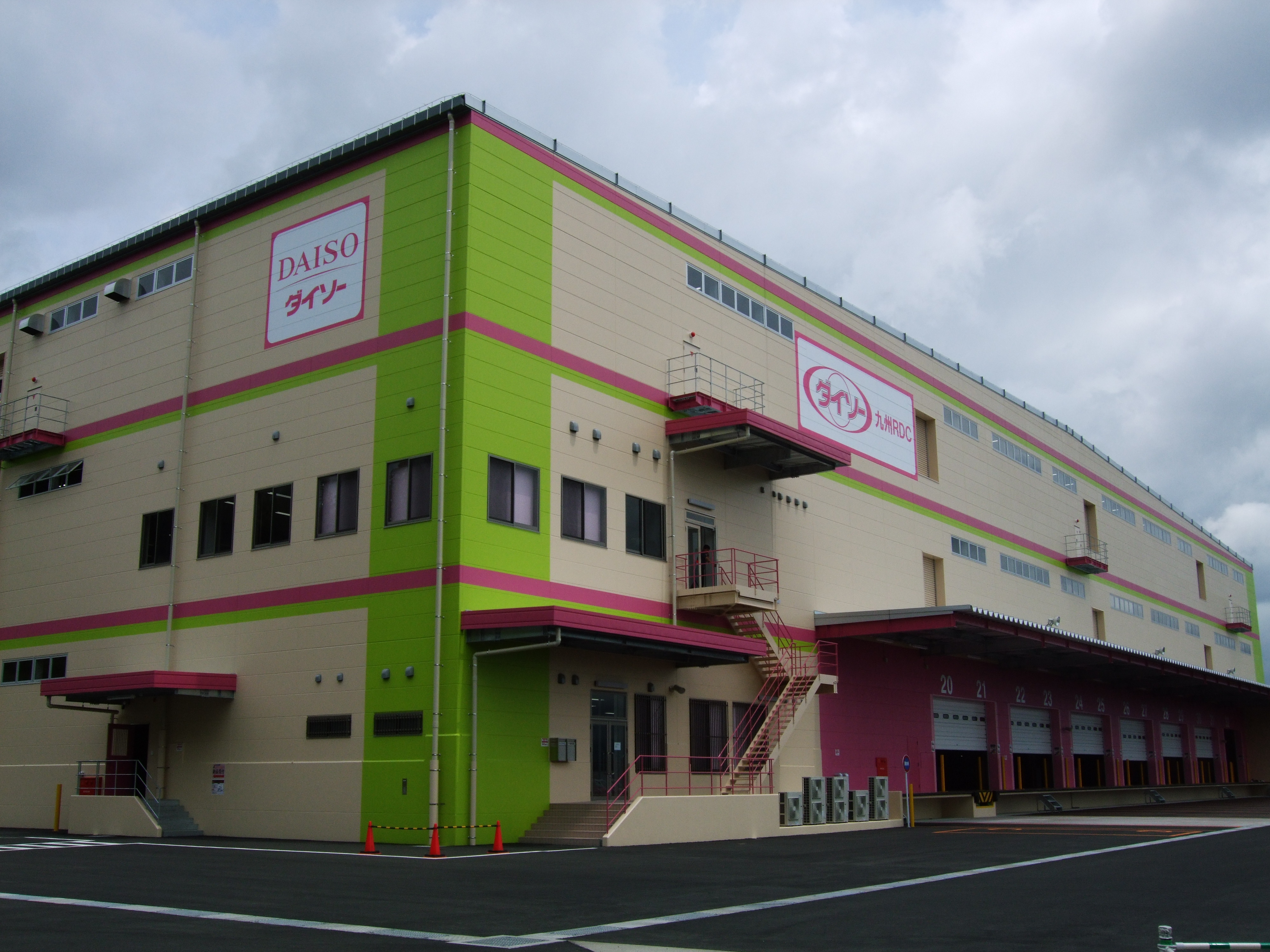 清川六番館 周辺画像4
