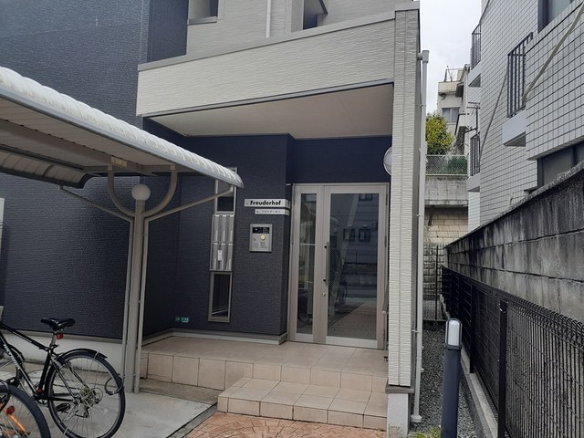 フロイダーホフ その他6
