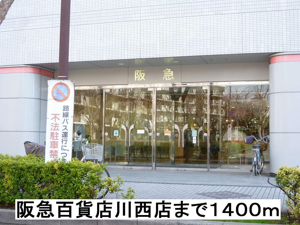 サニーハウス小戸 その他外観4
