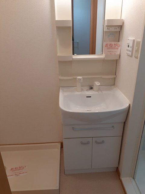 サニーハウス小戸 その他2
