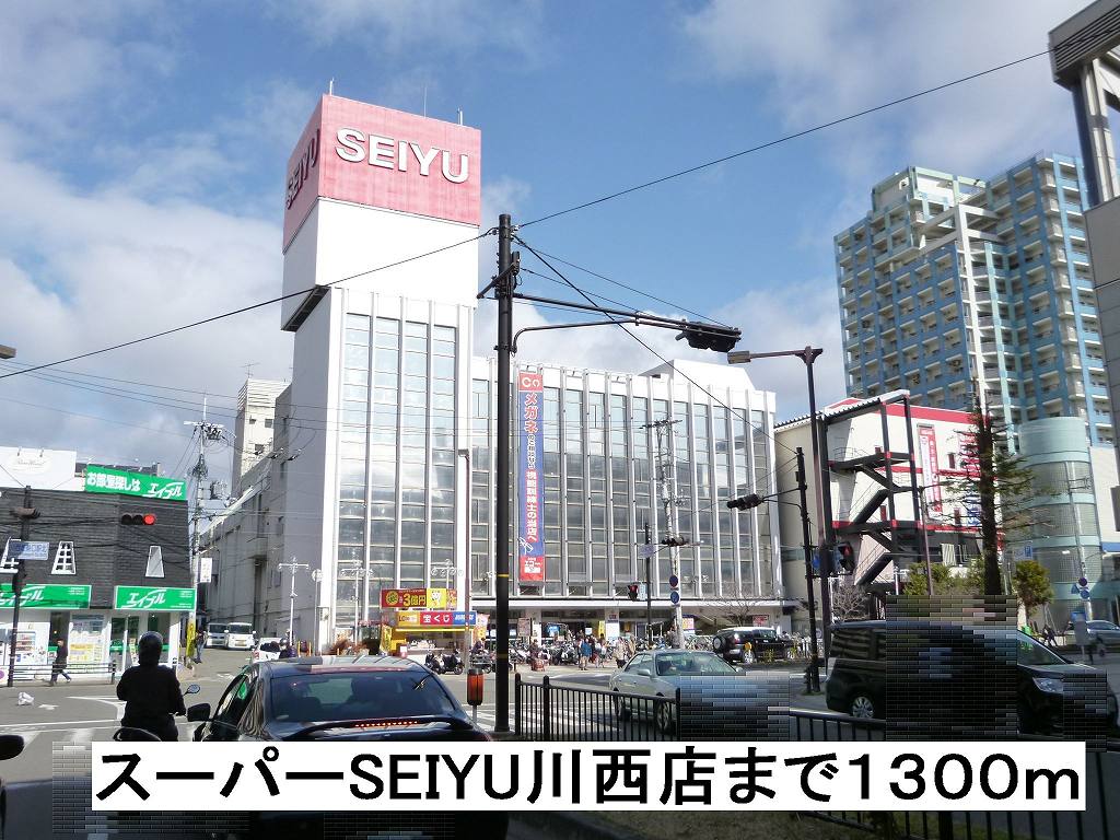 サニーハウス小戸 その他外観5