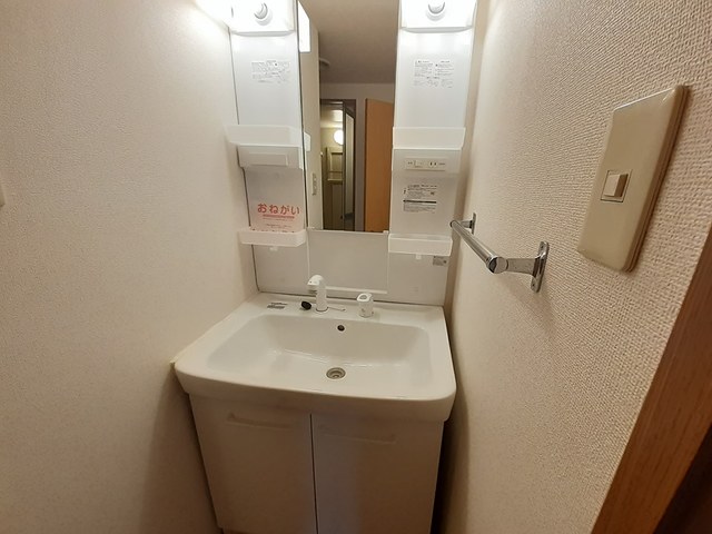 ヴェルデ その他1
