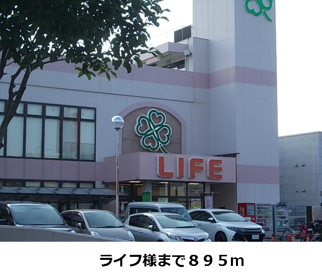 サンセ－ル その他外観6