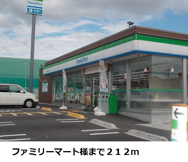 ボナール　セカンド　ハイツ その他外観5