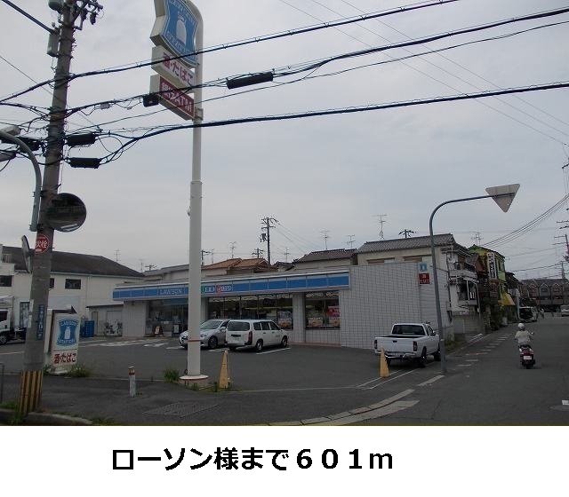 ボナール　セカンド　ハイツ その他外観6