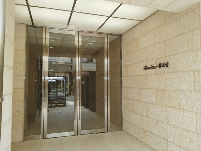 Ｒｅｓｉｄｅｎｃｅ難波宮 その他6