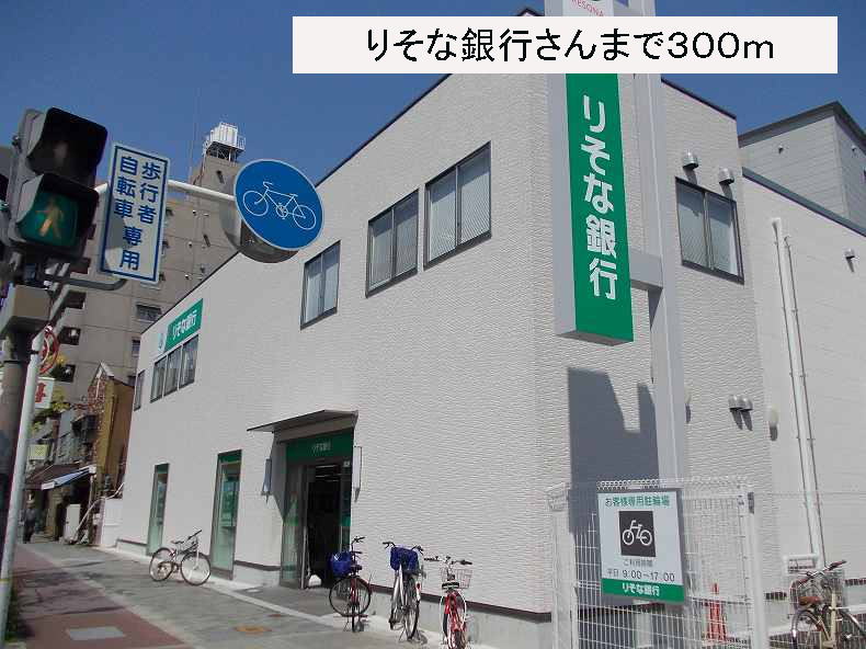 Ｒｅｓｉｄｅｎｃｅ難波宮 その他外観5