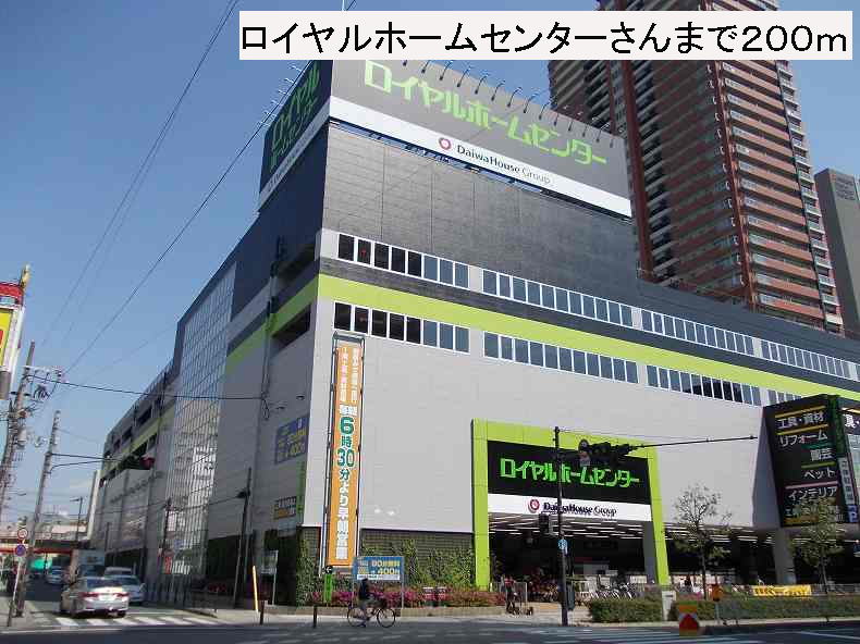 Ｒｅｓｉｄｅｎｃｅ難波宮 その他外観6