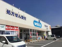 グランハイツ西喜 周辺画像4