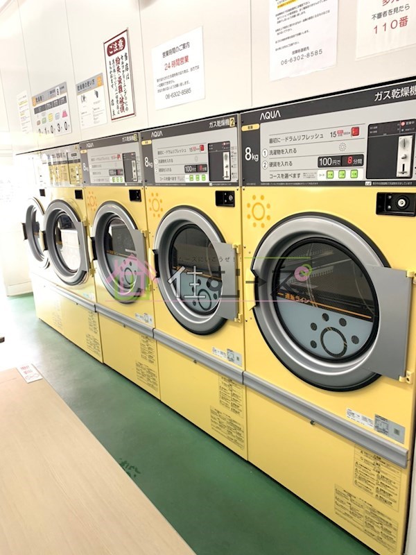 藤和シティコーポ新大阪 その他外観5