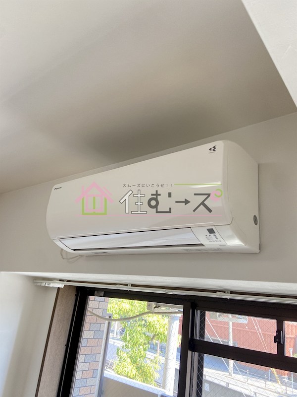 ローズコーポ新大阪9 その他2