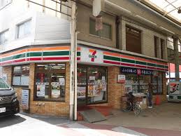 レジア三津屋南 周辺画像3