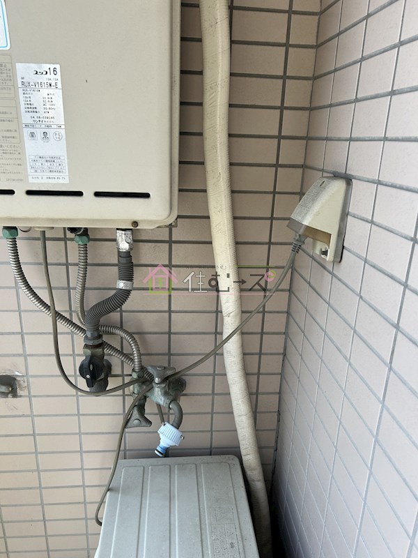グランドハイツ三津屋北 その他2