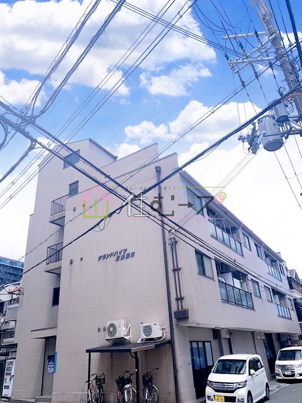 グランドハイツ三津屋北 その他外観1
