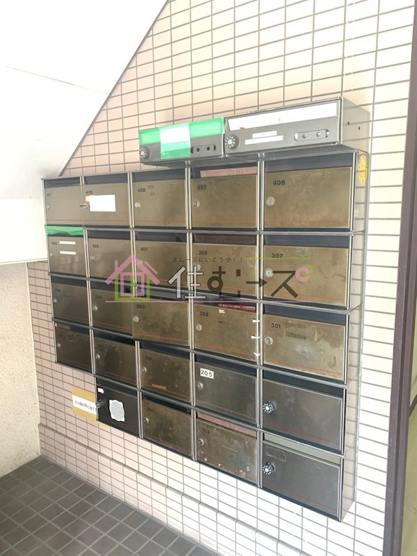グランドハイツ三津屋北 その他外観3