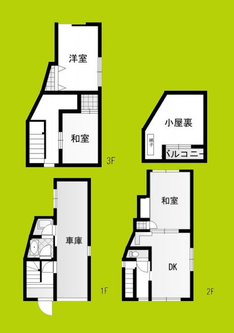 菅原七丁目戸建 間取り