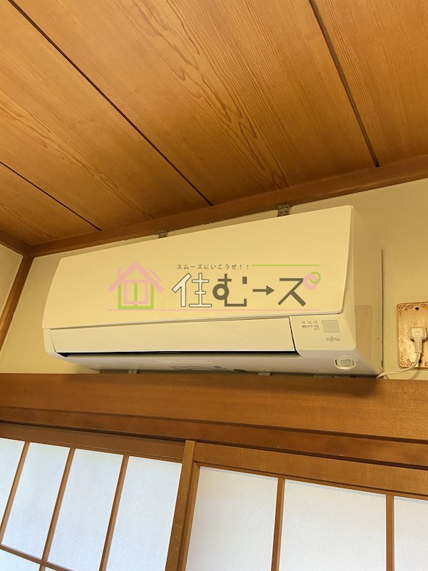 菅原七丁目戸建 その他2