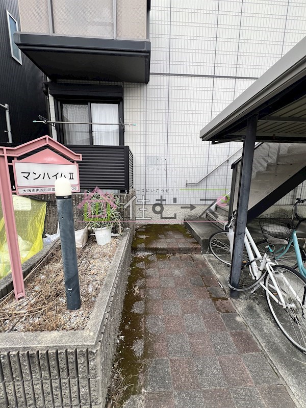 マンハイムⅡ その他1