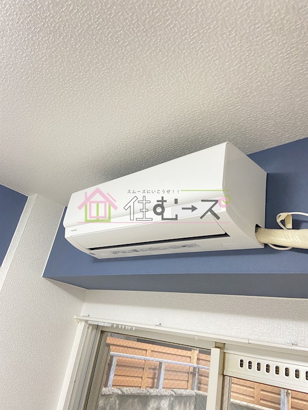 第７東城マンション その他5